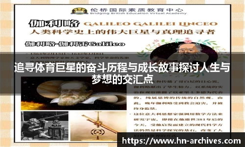 BBINGAMES官方网站