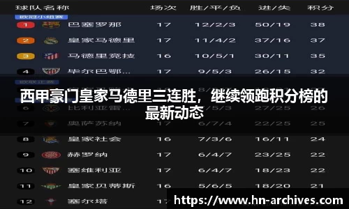 bbin娱乐场