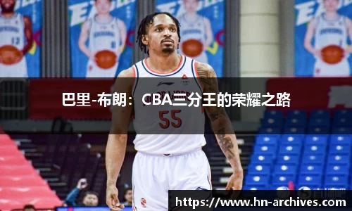 bbin娱乐场