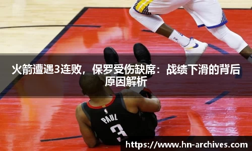 中国bbin宝盈集团有限公司