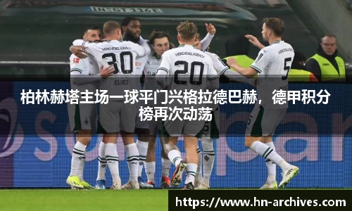 BBIN宝盈