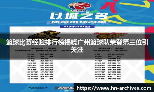 bbin娱乐场