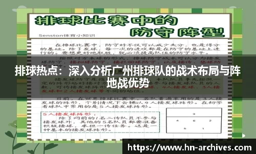 bbin娱乐场