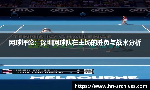 BBINGAMES官方网站