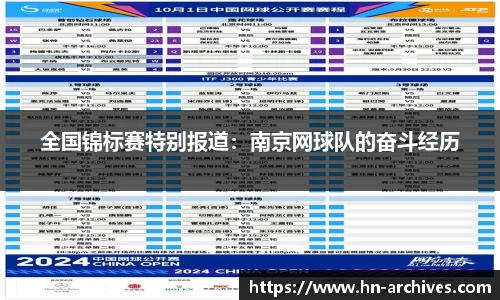 BBINGAMES官方网站