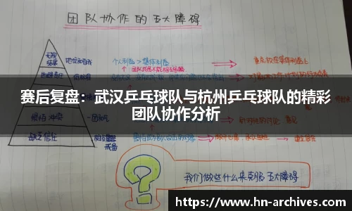 BBINGAMES官方网站