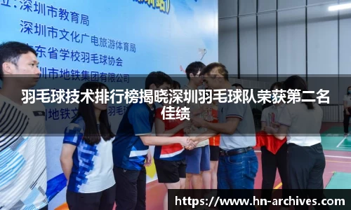 BBINGAMES官方网站