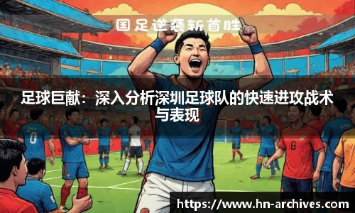 中国bbin宝盈集团有限公司