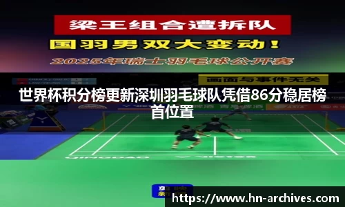 bbin娱乐场
