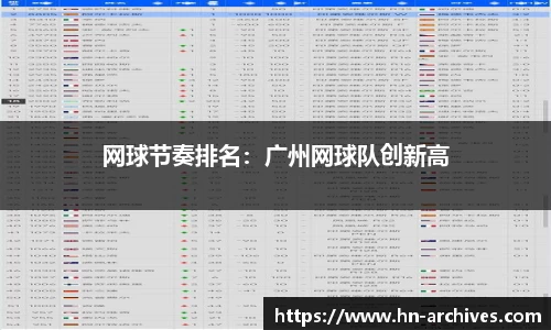 bbin娱乐场