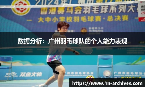 中国bbin宝盈集团有限公司