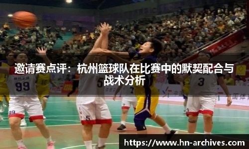 BBIN宝盈