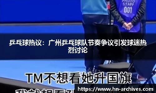 BBINGAMES官方网站