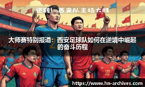 BBIN宝盈