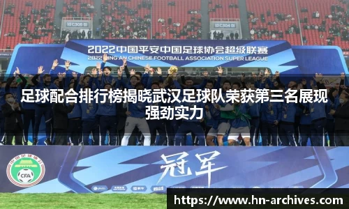中国bbin宝盈集团有限公司