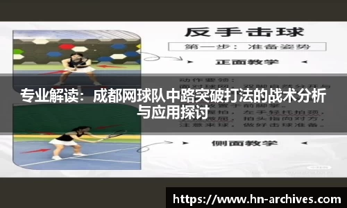 BBINGAMES官方网站