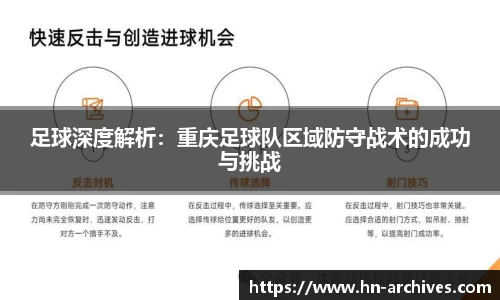 BBIN宝盈