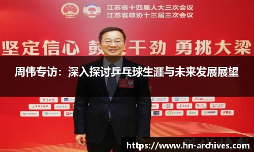 BBIN宝盈