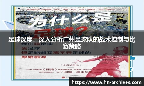 中国bbin宝盈集团有限公司