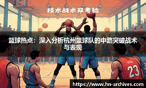 BBIN宝盈