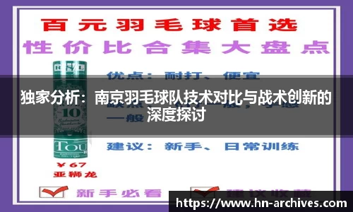 BBIN宝盈