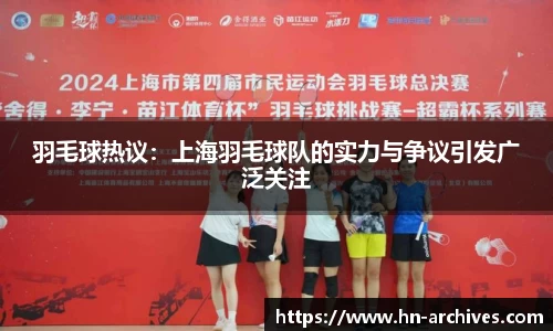 中国bbin宝盈集团有限公司
