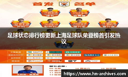 bbin娱乐场