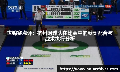 BBIN宝盈