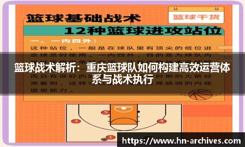 BBINGAMES官方网站