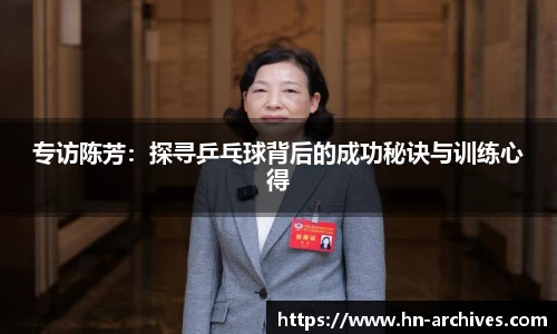 BBINGAMES官方网站