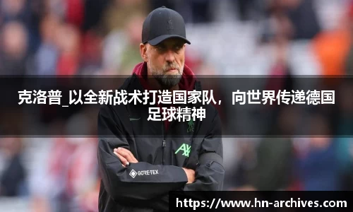 BBIN宝盈