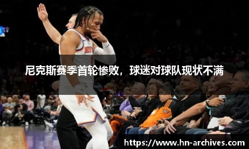 中国bbin宝盈集团有限公司
