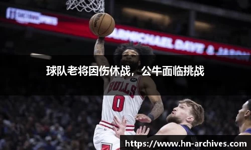 中国bbin宝盈集团有限公司