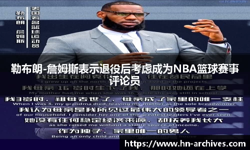 bbin娱乐场