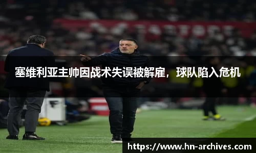 BBIN宝盈