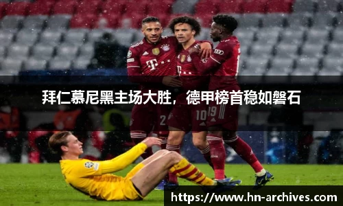 BBIN宝盈