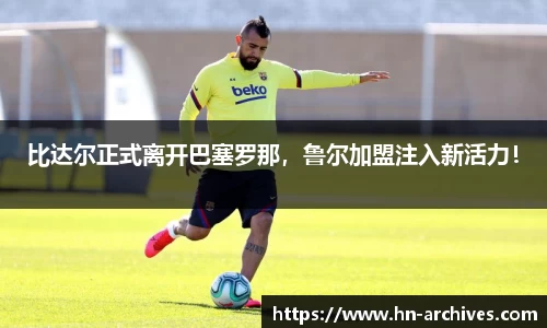 中国bbin宝盈集团有限公司