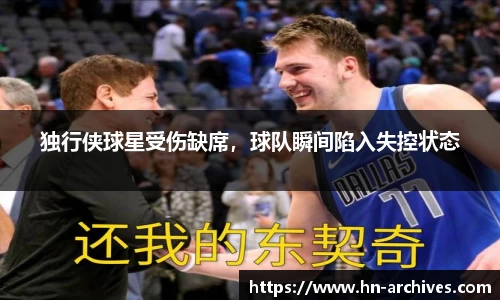 BBIN宝盈