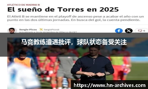 中国bbin宝盈集团有限公司