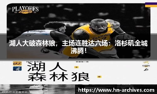 中国bbin宝盈集团有限公司