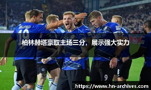中国bbin宝盈集团有限公司
