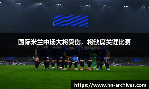 BBIN宝盈