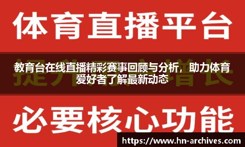 bbin娱乐场