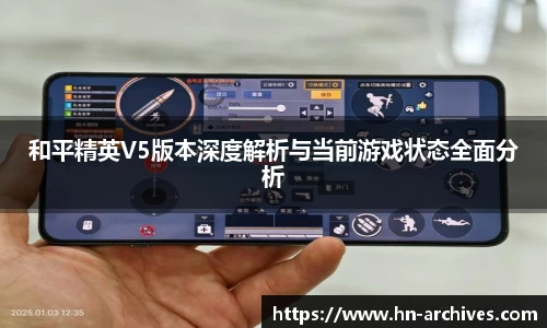 BBINGAMES官方网站
