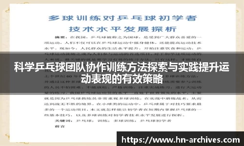BBINGAMES官方网站