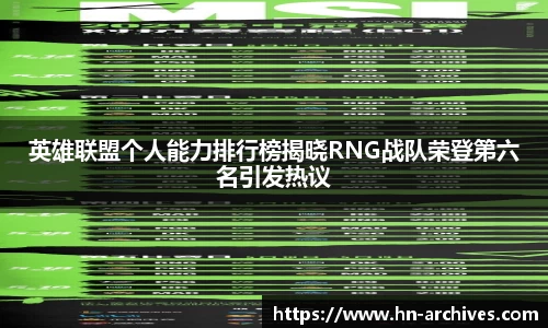 BBIN宝盈