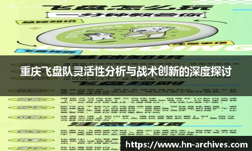 中国bbin宝盈集团有限公司