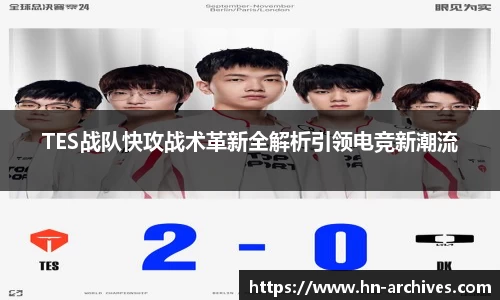 BBIN宝盈