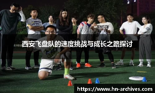 中国bbin宝盈集团有限公司