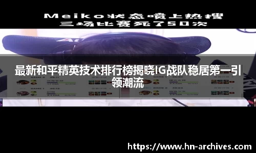 BBIN宝盈